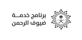 278x136-Doyof-Alrahman